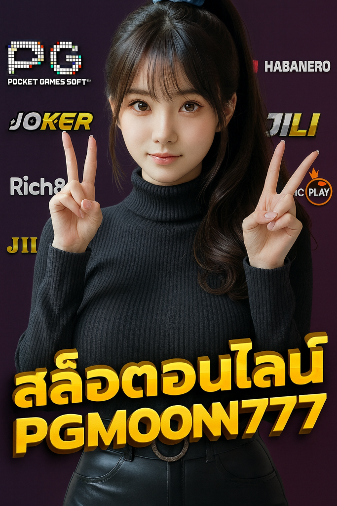slot online